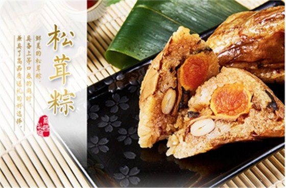 除了巧克力餡+飯團(tuán)包裝的定制粽，還有什么新奇特？ 中國財(cái)經(jīng)觀察網(wǎng)www.xsgou.com