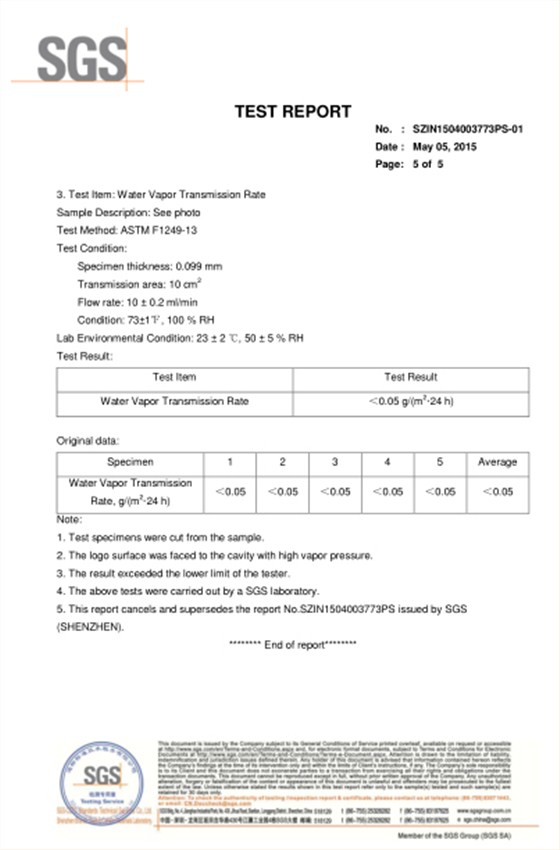 2015-Foil bag-封邊強(qiáng)度-穿刺-水蒸氣透過(guò)率