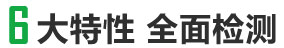 博新城只為您提供環(huán)保材質(zhì)的防靜電包裝袋