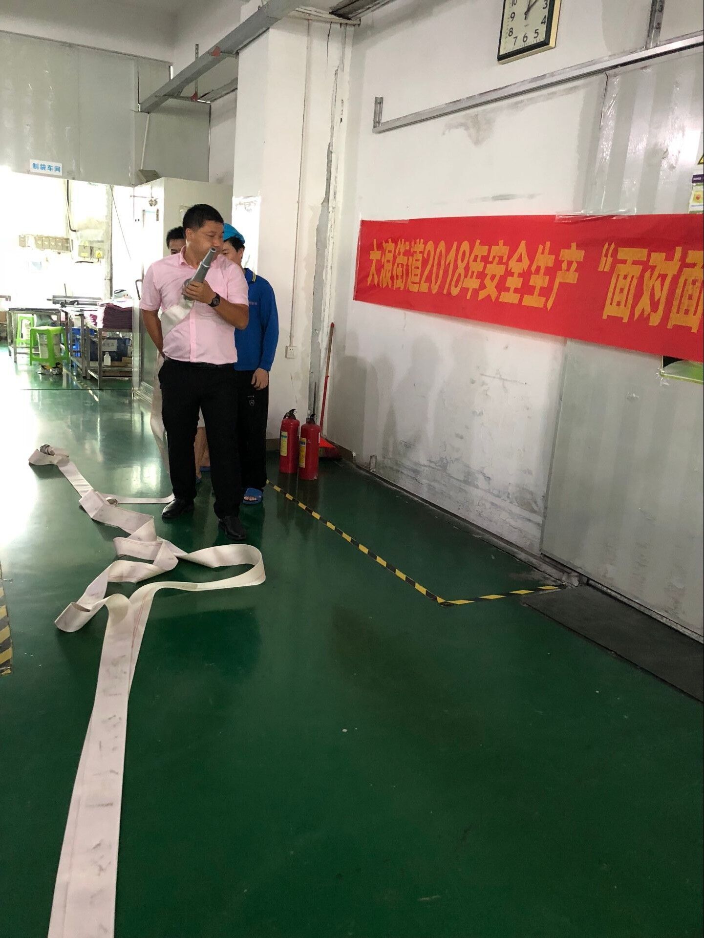 大浪2018年安全生產“面對面”培訓-2